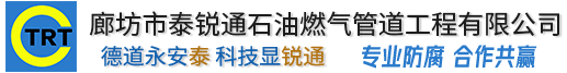 米乐官方端网站登录入口-米乐(中国)